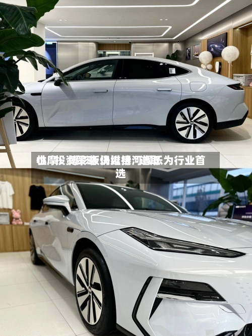 小摩：博彩板块维持“选取性”投资策略 仍以银河娱乐为行业首选